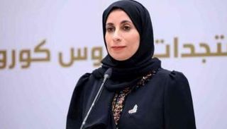 الدكتورة فريدة الحوسني