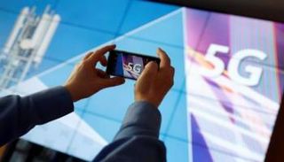 شبكة الـ"5G"