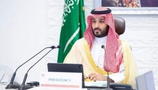 الأمير محمد بن سلمان ولي العهد السعودي نائب رئيس مجلس الوزراء وزير الدفاع
