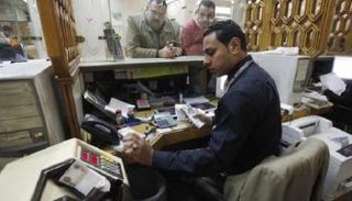 سعر الدولار في مصر