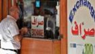 سعر الدولار اليوم في لبنان السبت 5 مارس 2022