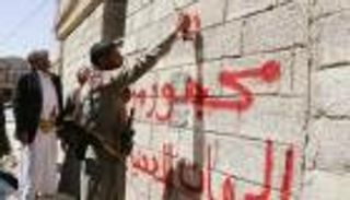 نهب منازل النازحين.. فصل حوثي جديد في استباحة أملاك اليمنيين