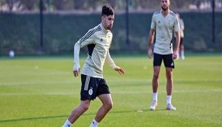 محمد أمين عمورة 