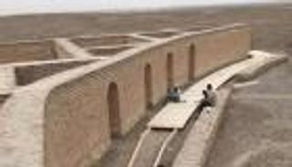 العراق يحيي يوم التسامح والتعايش بين الأديان في حفل عالمي