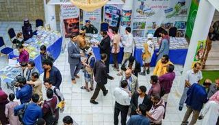 معرض شبوة للكتاب 2022