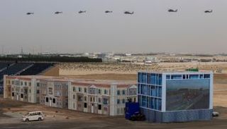 العرض العسكري