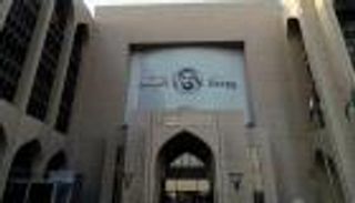 الجريمة البيضاء.. الجاني والعقوبة في ميزان القانون الإماراتي