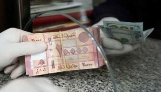 الدولار يتراجع أمام الليرة اللبنانية