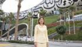 نائبة رئيس الدومينيكان في رحلة استكشاف لـ"متحف المستقبل" بدبي