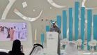 انطلاق حوار القمة العالمية للحكومات في متحف المستقبل بدبي