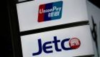 "طلاق" روسيا من أنظمة الصيرفة الغربية.. يونيون باي "المحلل" الصيني