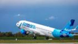 شركة طيران خليجية ترفع أسعار تذاكرها.. ما علاقة أوكرانيا؟