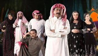 ابطال مسلسل العاصوف 3