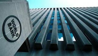 مقر البنك الدولي - أرشيفية