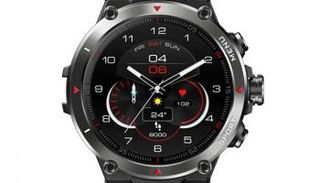 ساعة زيبليز الإقتصادية الجديدة