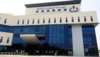 عودة النفط الليبي.. ما تأثيره على الأسواق؟