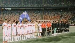 الزمالك ضد الجونة
