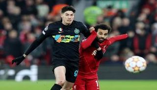 ليفربول ضد إنتر ميلان 