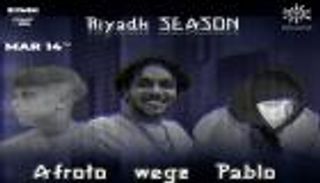 أسعار تذاكر حفل ويجز وبابلو وعفروتو بموسم الرياض