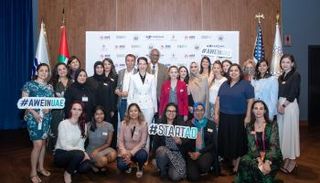 اختتام برنامج أكاديمية رائدات الأعمال في إكسبو