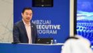 دورة جديدة من برنامج جامعة محمد بن زايد للذكاء الاصطناعي