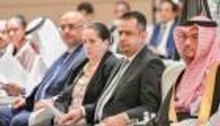 اليمن: حرب الحوثي تسببت بسقوط 300 ألف ضحية