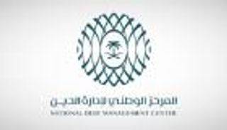 بـ 26.2 مليار ريال.. السعودية تنهي مرحلة جديدة من "الصكوك الحكومية"