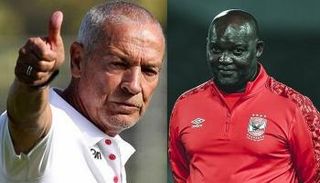 فيريرا وموسيماني