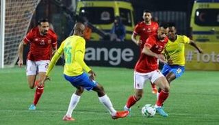 مباراة الأهلي وصن داونز