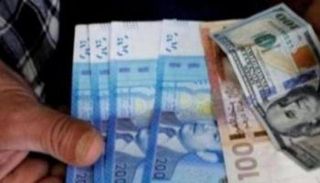 تباين أسعار العملات اليوم في المغرب