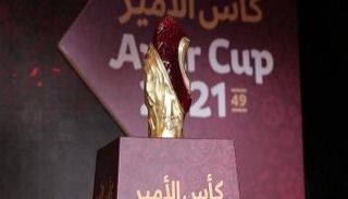 كأس أمير قطر