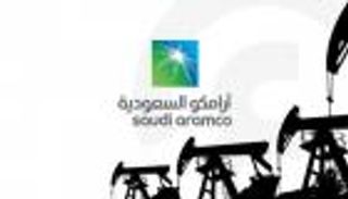 شراكة ضخمة.. أرامكو تدشن مشروعا لتطوير مصفاة ومجمع بتروكيماويات بالصين