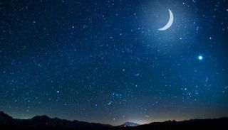 رؤية هلال رمضان - أرشيفية