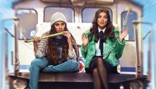 الملصق الدعائي لمسلسل 