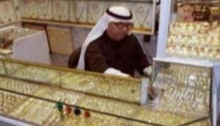 أسعار الذهب اليوم في الكويت الجمعة 11 مارس 2022