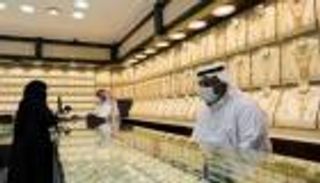 أسعار الذهب اليوم في السعودية الجمعة 11 مارس 2022