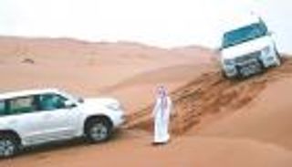 العثور على جثة شاب سعودي بعد 9 أيام من فقده (صور)