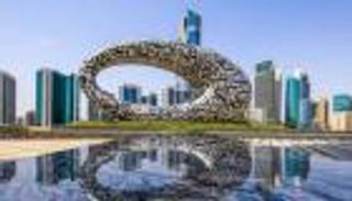 متحف المستقبل يستضيف حفل مجلة "تايم" لأكثر 100 شخصية مؤثرة