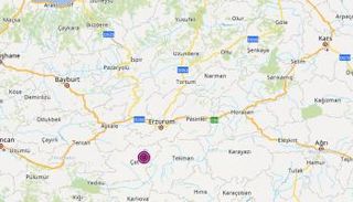 النقطة التي ضربها الزلزال