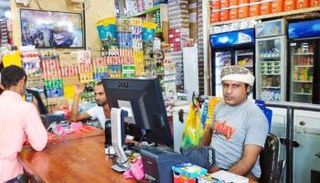 رمضان ينعش أسواق اليمن