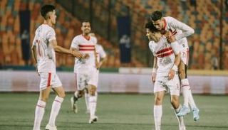 الزمالك المصري