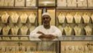 أسعار الذهب اليوم في السودان الأحد 13 مارس 2022