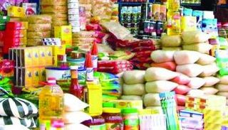 سلع غذائية - أرشيفية