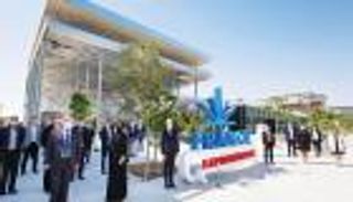 إكسبو دبي.. علم الإمارات مع علم فرنسا في "سدو" واحد