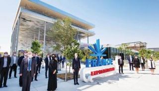 الجناح الفرنسي في إكسبو 2020 دبي