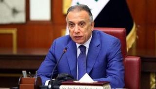 رئيس وزراء العراق مصطفى الكاظمي - أرشيفية