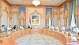 اجتماع رفيع المستوى في الإمارات لمواجهة غسل الأموال وتمويل الإرهاب