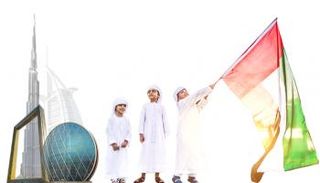 يوم الطفل الإماراتي 2022