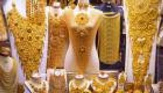 أسعار الذهب اليوم في البحرين الإثنين 14 مارس 2022