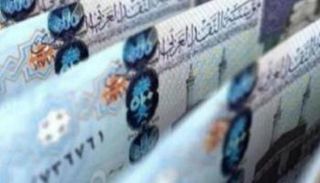 سعر الريال السعودي اليوم في مصر